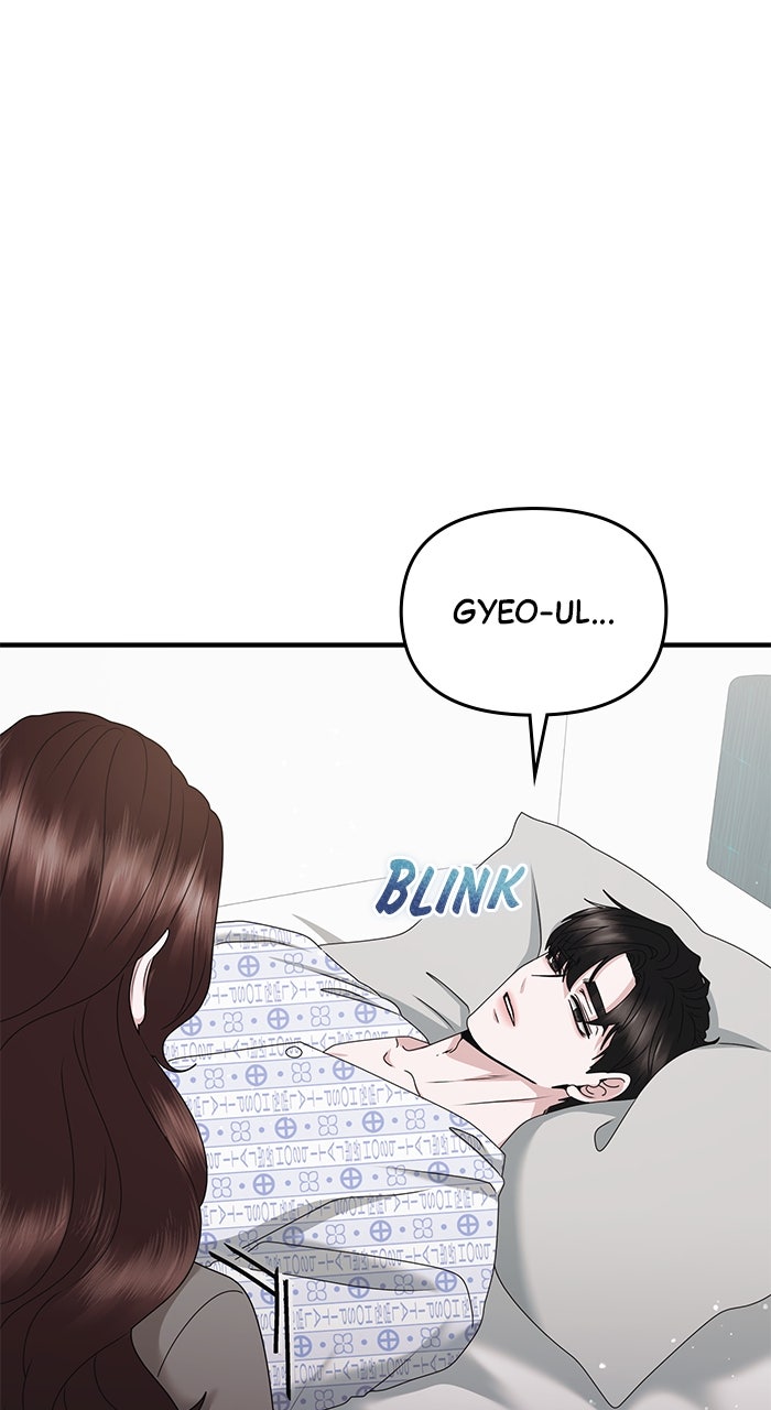 Read A Husband I Didn’t Expect chapter 56 image 26 on Lezhin