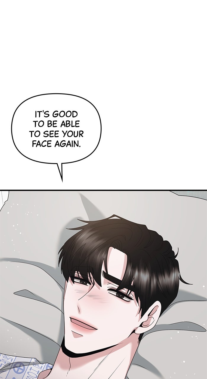 Read A Husband I Didn’t Expect chapter 56 image 29 on Lezhin