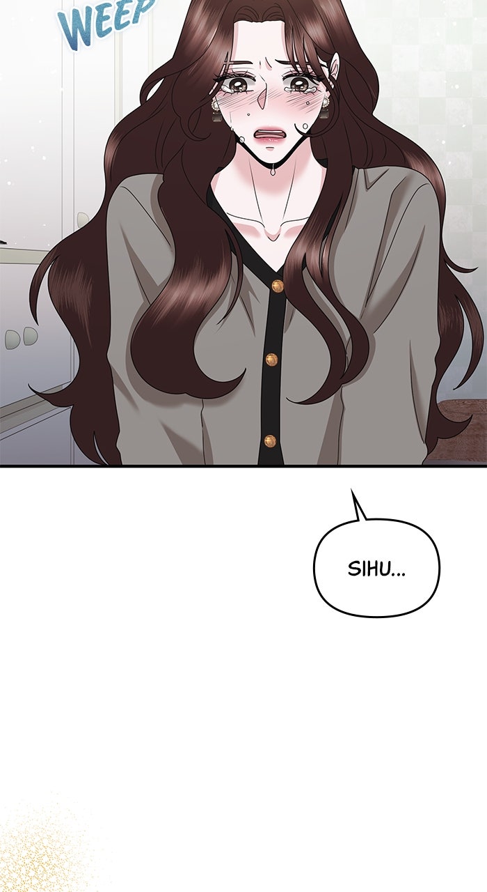Read A Husband I Didn’t Expect chapter 56 image 31 on Lezhin