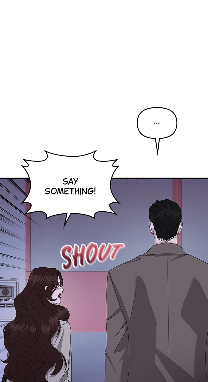 Read A Husband I Didn’t Expect chapter 56 image 4 on Lezhin
