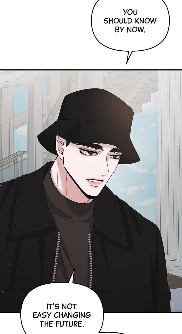 Read A Husband I Didn’t Expect chapter 56 image 40 on Lezhin