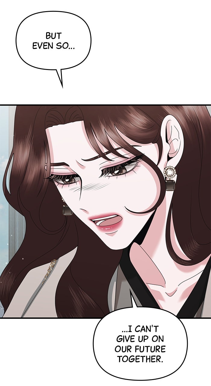 Read A Husband I Didn’t Expect chapter 56 image 43 on Lezhin