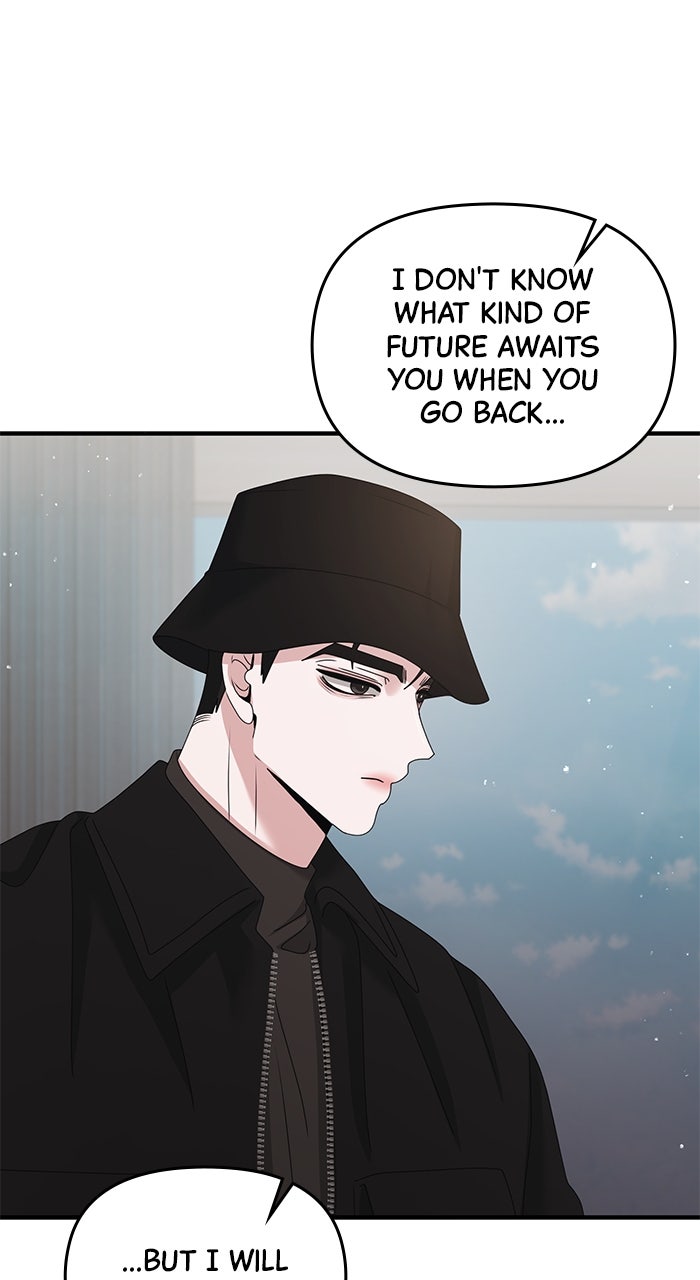 Read A Husband I Didn’t Expect chapter 56 image 47 on Lezhin