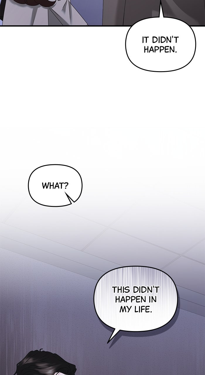 Read A Husband I Didn’t Expect chapter 56 image 5 on Lezhin