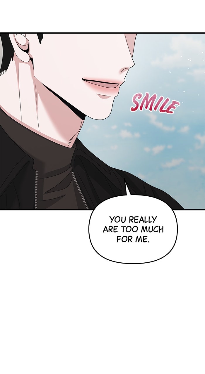 Read A Husband I Didn’t Expect chapter 56 image 50 on Lezhin