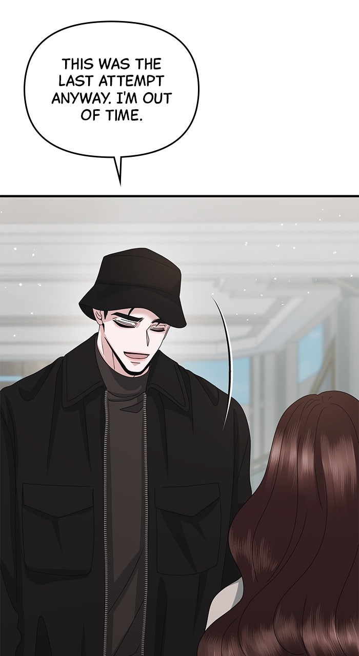 Read A Husband I Didn’t Expect chapter 56 image 51 on Lezhin