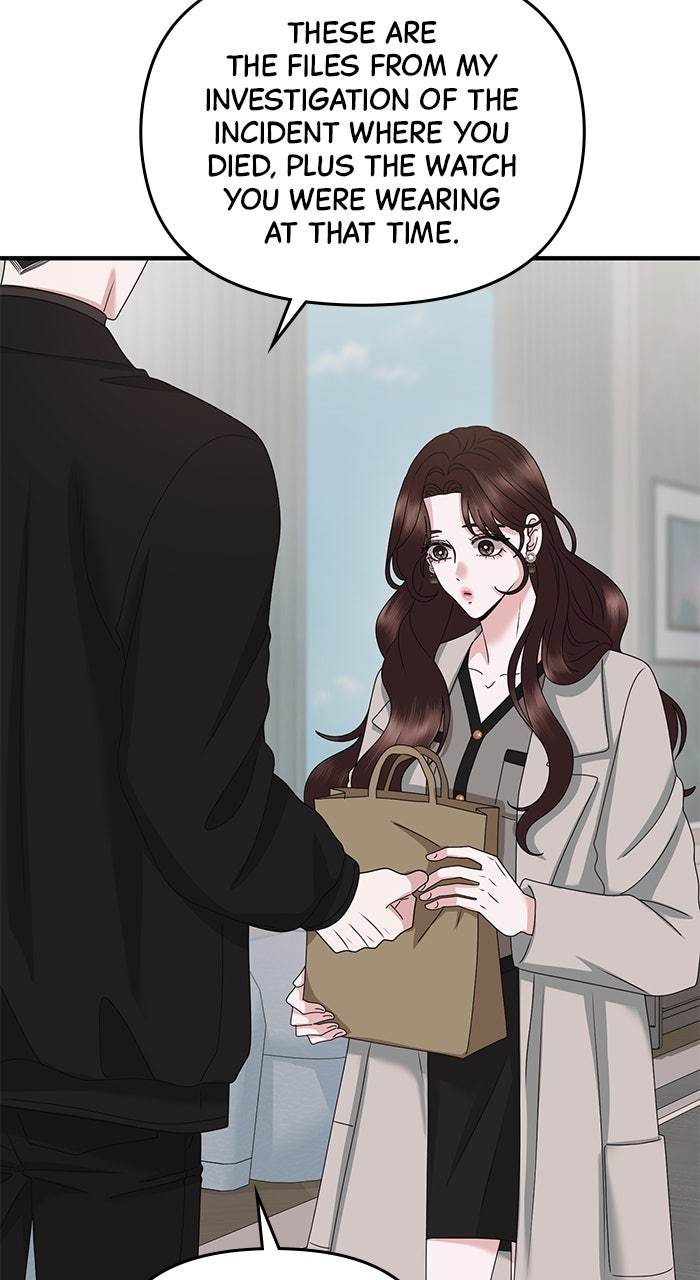 Read A Husband I Didn’t Expect chapter 56 image 54 on Lezhin