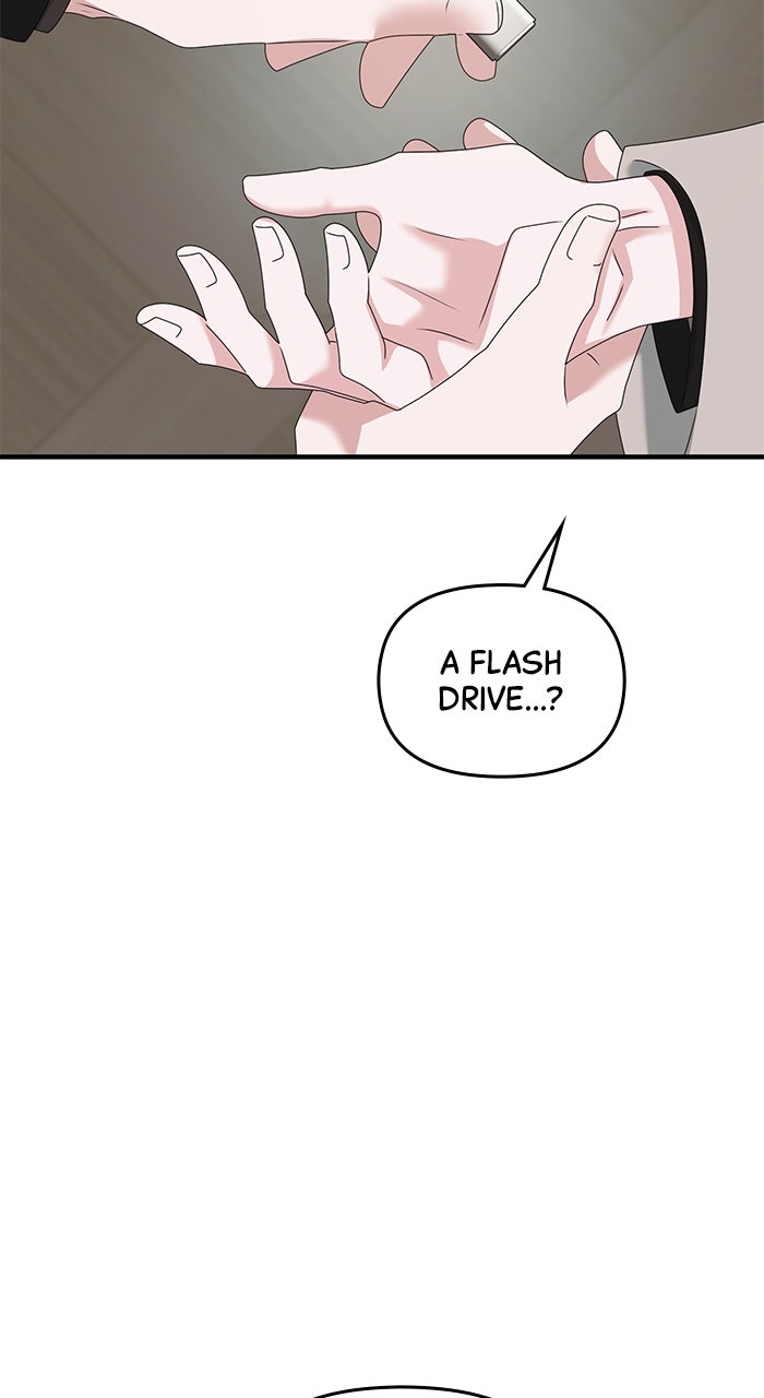 Read A Husband I Didn’t Expect chapter 56 image 56 on Lezhin