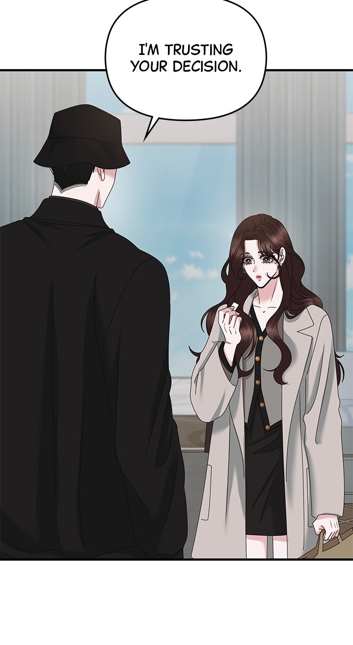 Read A Husband I Didn’t Expect chapter 56 image 57 on Lezhin