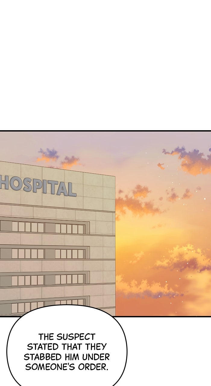 Read A Husband I Didn’t Expect chapter 56 image 67 on Lezhin