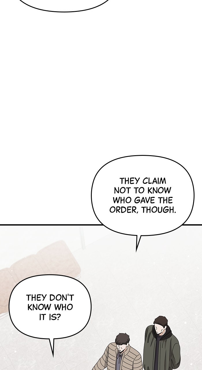 Read A Husband I Didn’t Expect chapter 56 image 68 on Lezhin