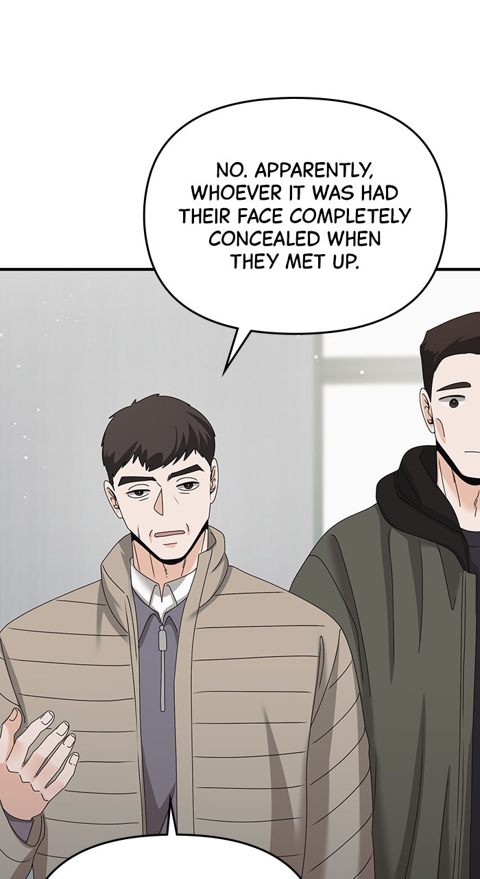 Read A Husband I Didn’t Expect chapter 56 image 70 on Lezhin