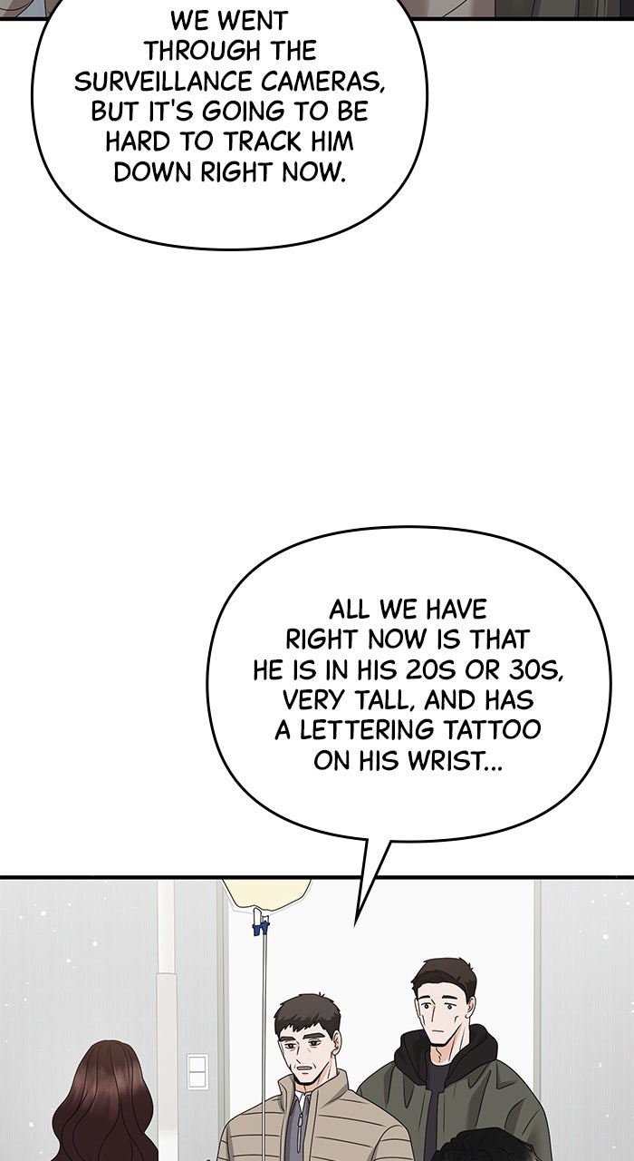 Read A Husband I Didn’t Expect chapter 56 image 71 on Lezhin