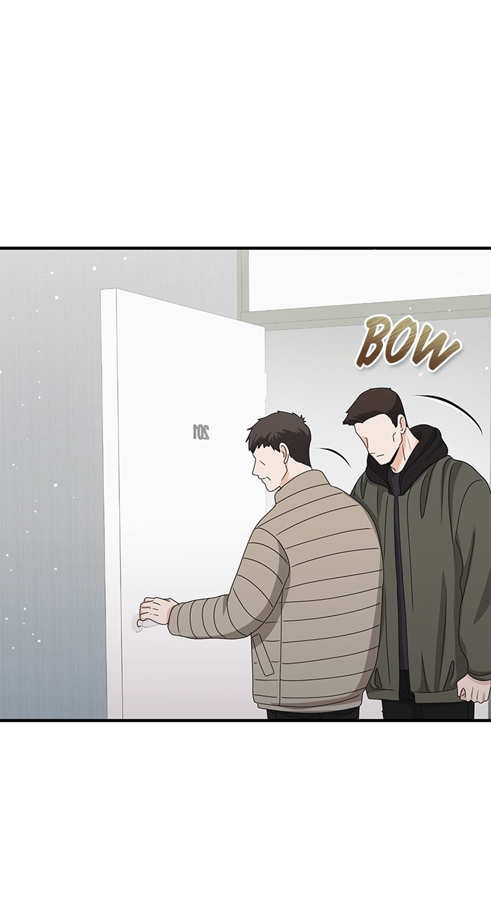 Read A Husband I Didn’t Expect chapter 56 image 73 on Lezhin