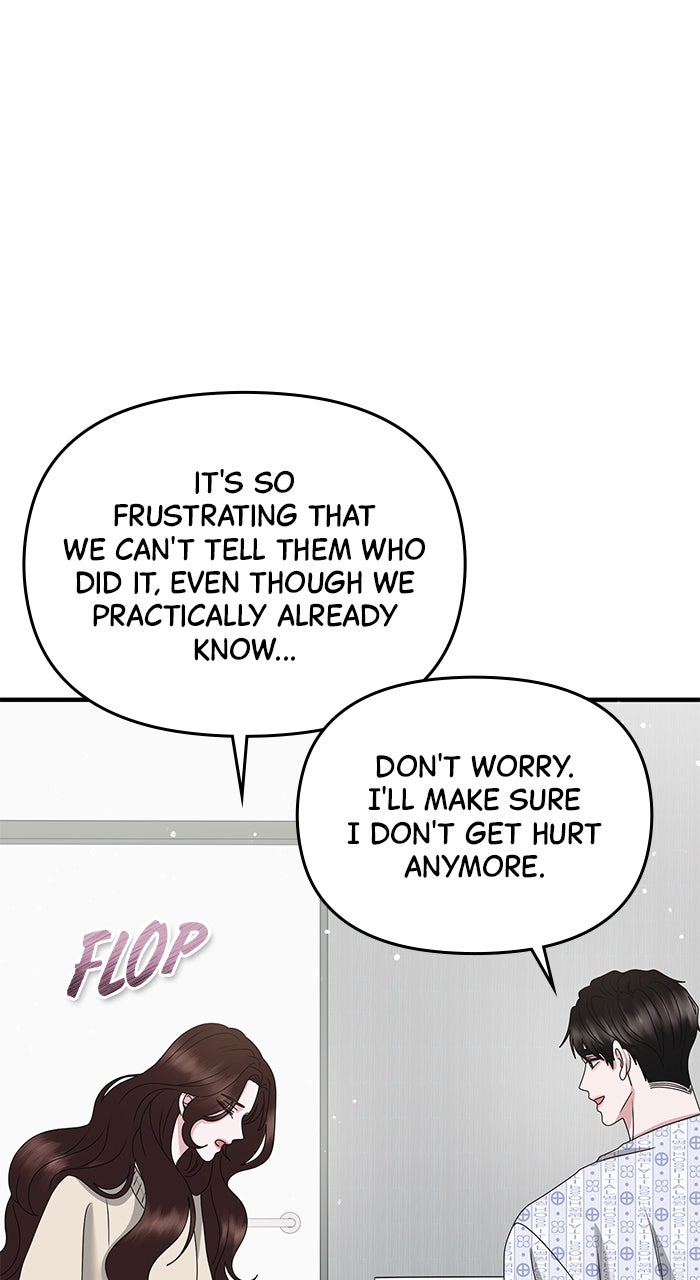 Read A Husband I Didn’t Expect chapter 56 image 74 on Lezhin
