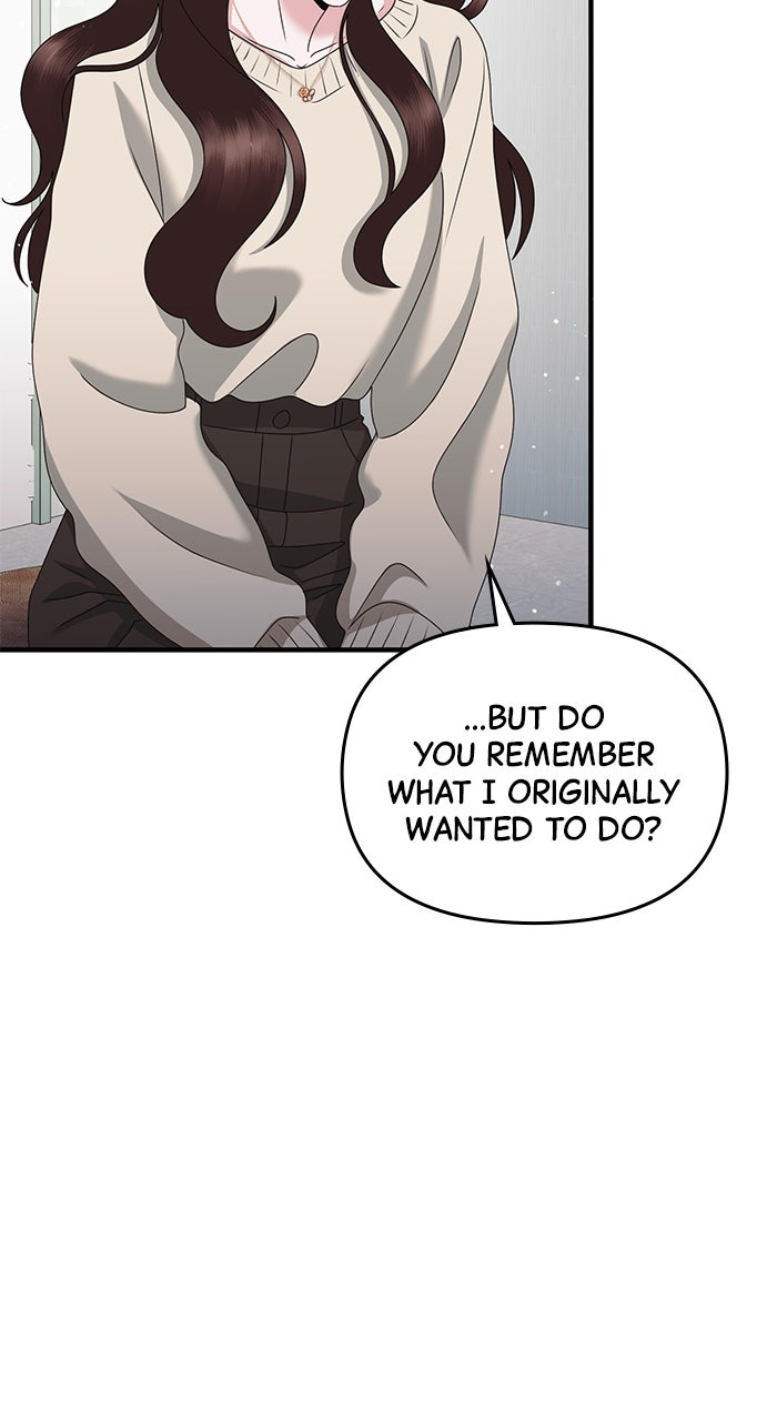 Read A Husband I Didn’t Expect chapter 56 image 78 on Lezhin