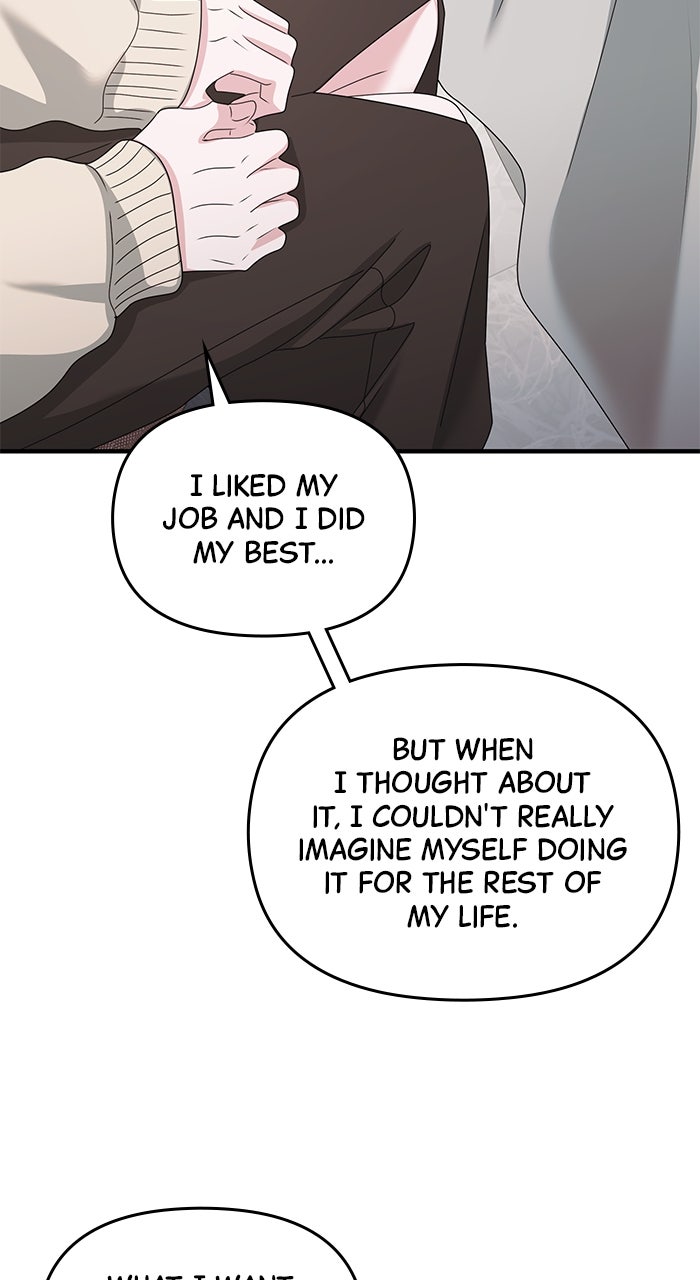 Read A Husband I Didn’t Expect chapter 56 image 81 on Lezhin