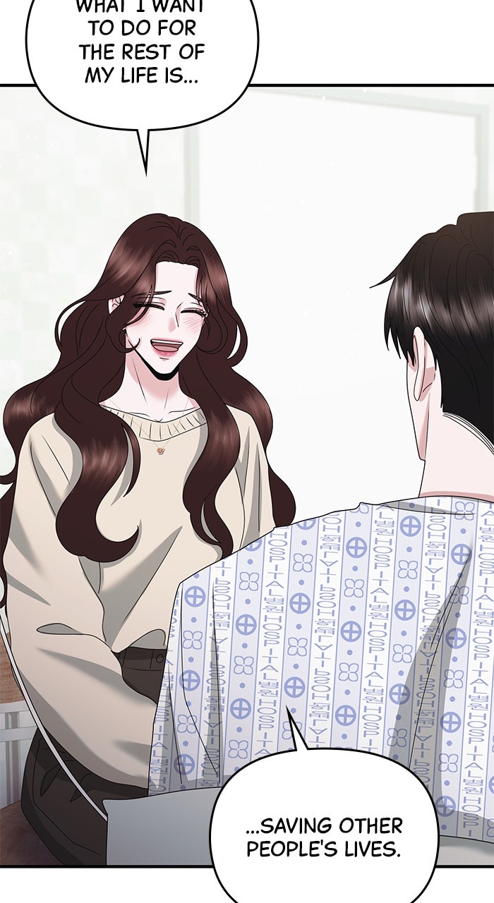 Read A Husband I Didn’t Expect chapter 56 image 82 on Lezhin