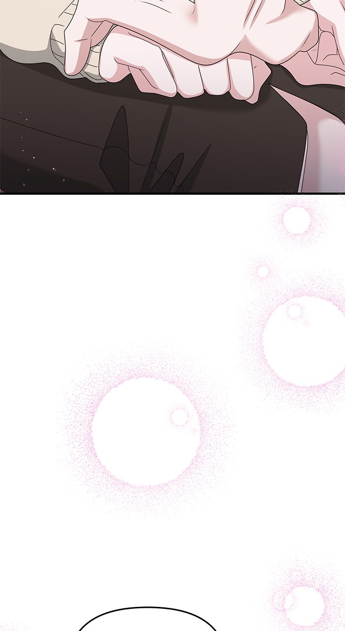 Read A Husband I Didn’t Expect chapter 56 image 84 on Lezhin