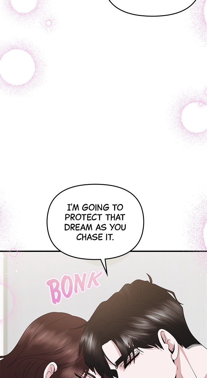 Read A Husband I Didn’t Expect chapter 56 image 86 on Lezhin