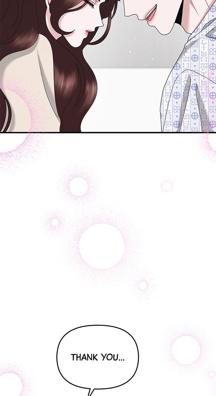 Read A Husband I Didn’t Expect chapter 56 image 87 on Lezhin