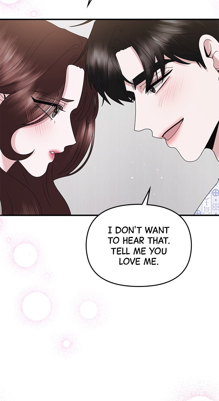 Read A Husband I Didn’t Expect chapter 56 image 88 on Lezhin