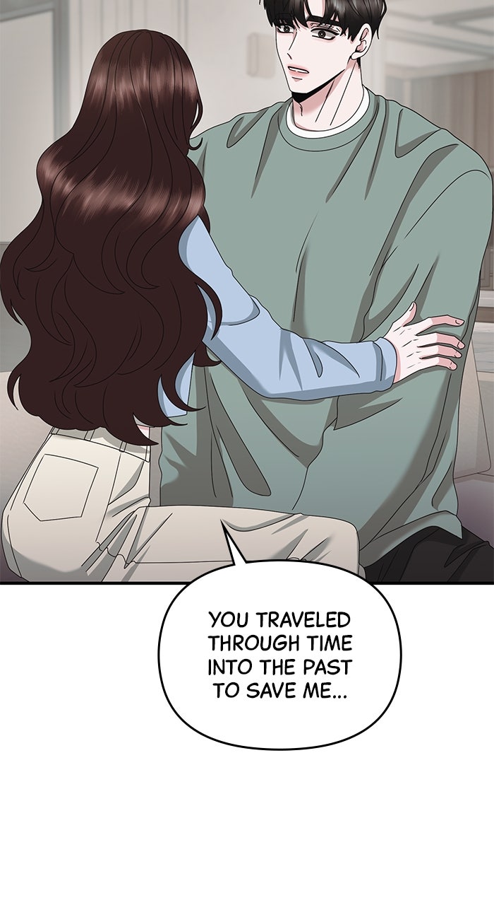 Read A Husband I Didn’t Expect chapter 56 image 97 on Lezhin