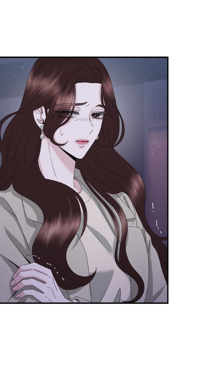 Read A Husband I Didn’t Expect chapter 58 image 6 on Lezhin
