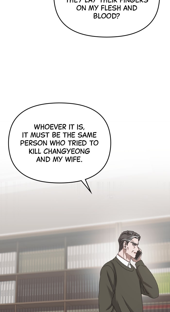 Read A Husband I Didn’t Expect chapter 58 image 62 on Lezhin