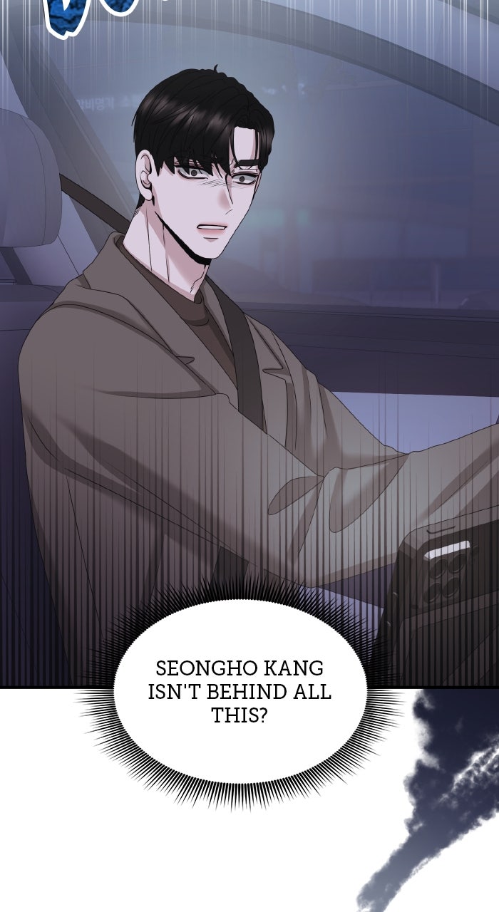 Read A Husband I Didn’t Expect chapter 58 image 65 on Lezhin