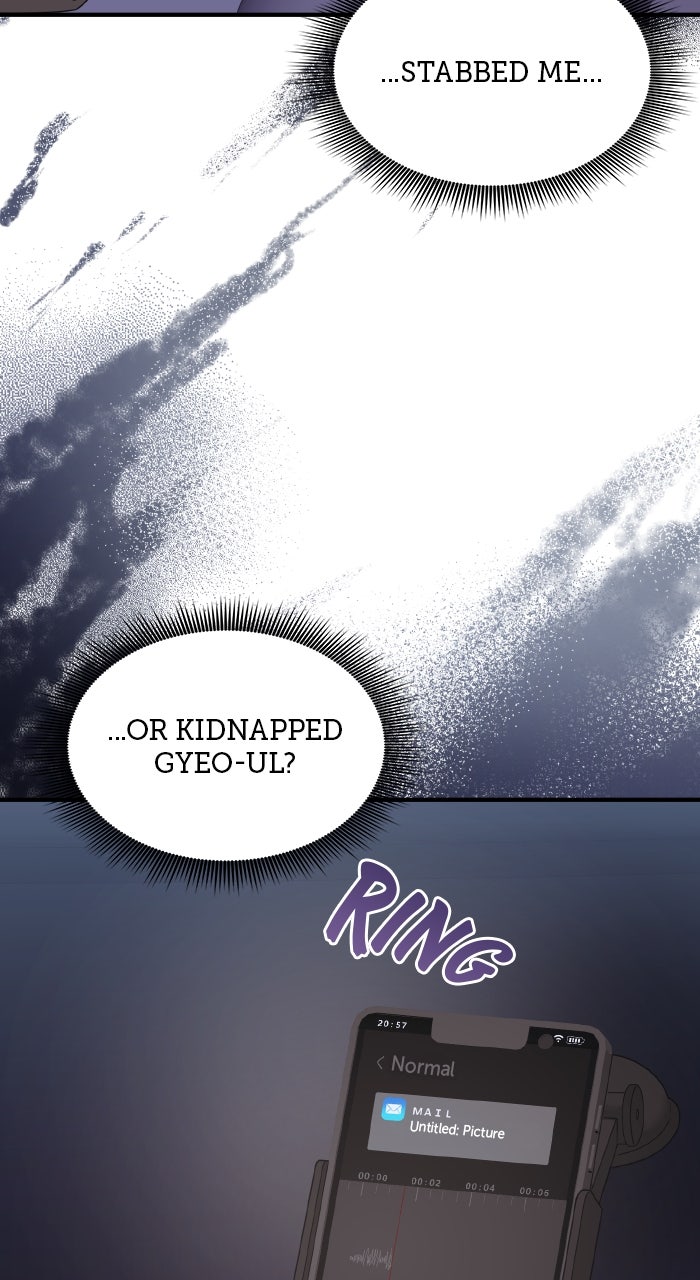Read A Husband I Didn’t Expect chapter 58 image 67 on Lezhin