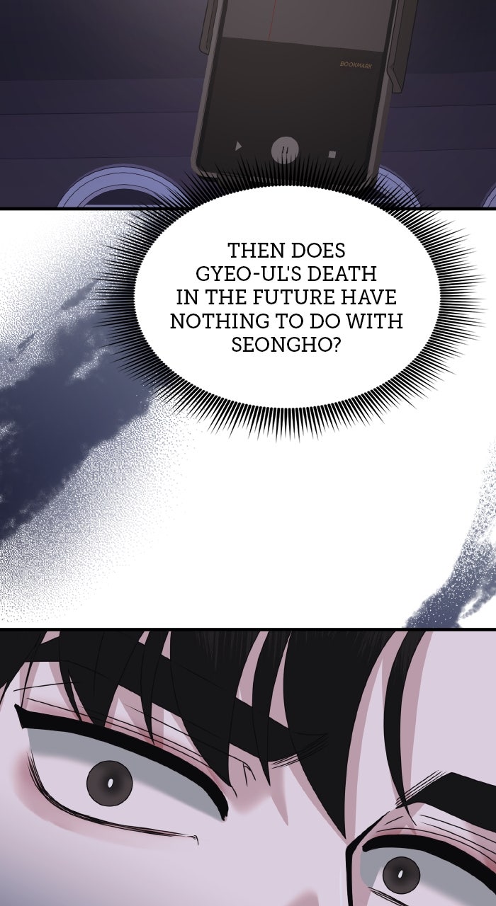 Read A Husband I Didn’t Expect chapter 58 image 68 on Lezhin