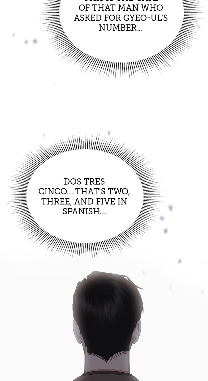 Read A Husband I Didn’t Expect chapter 58 image 78 on Lezhin
