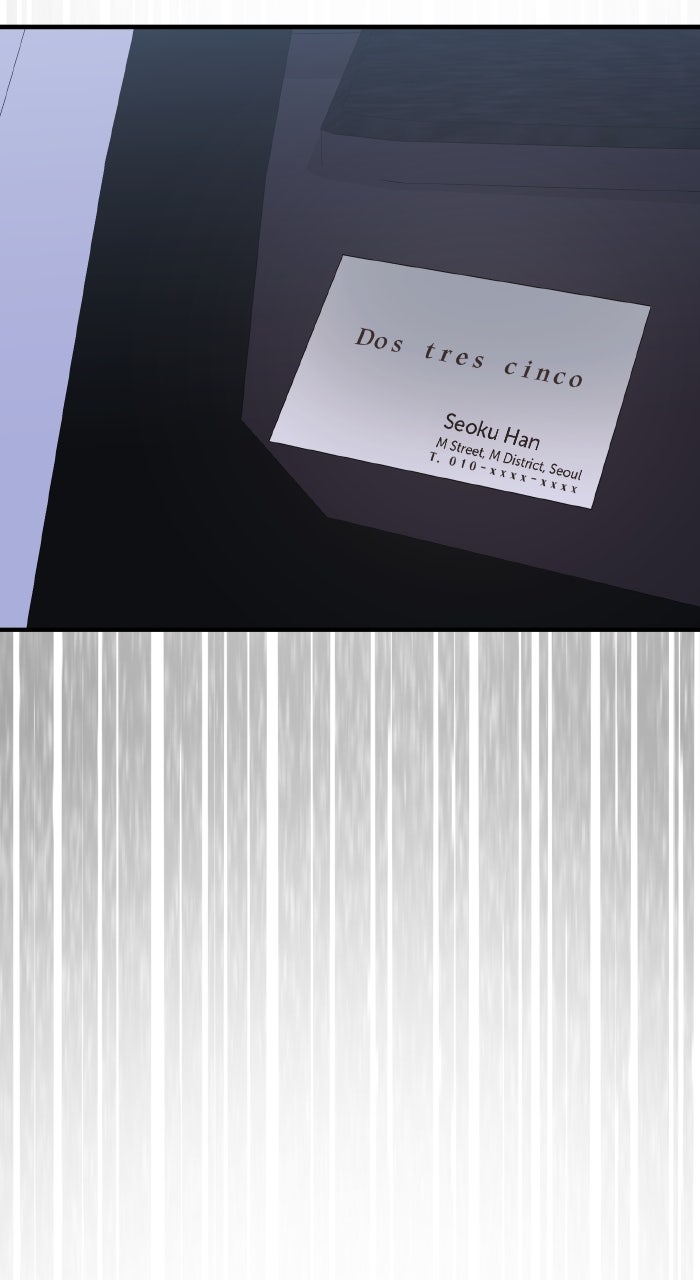 Read A Husband I Didn’t Expect chapter 58 image 88 on Lezhin