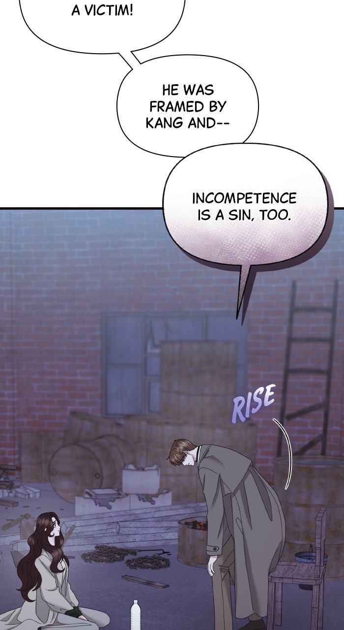 Read A Husband I Didn’t Expect chapter 59 image 17 on Lezhin