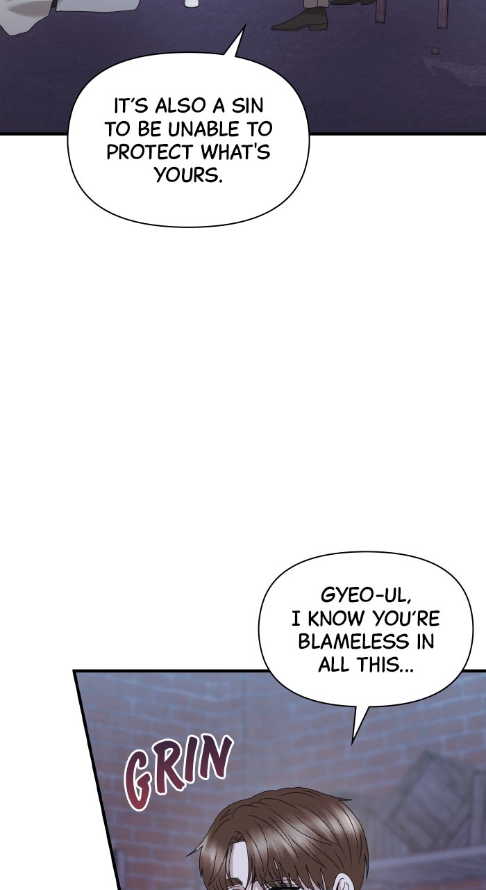 Read A Husband I Didn’t Expect chapter 59 image 18 on Lezhin