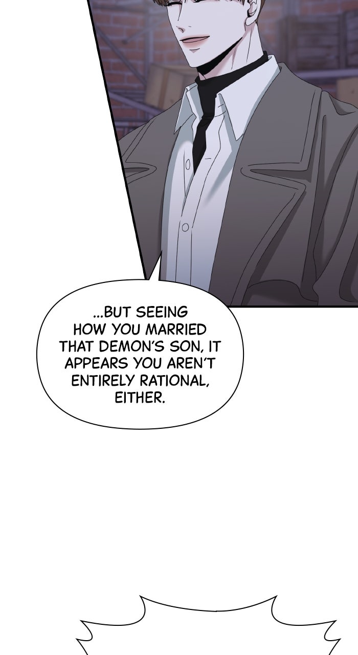 Read A Husband I Didn’t Expect chapter 59 image 19 on Lezhin