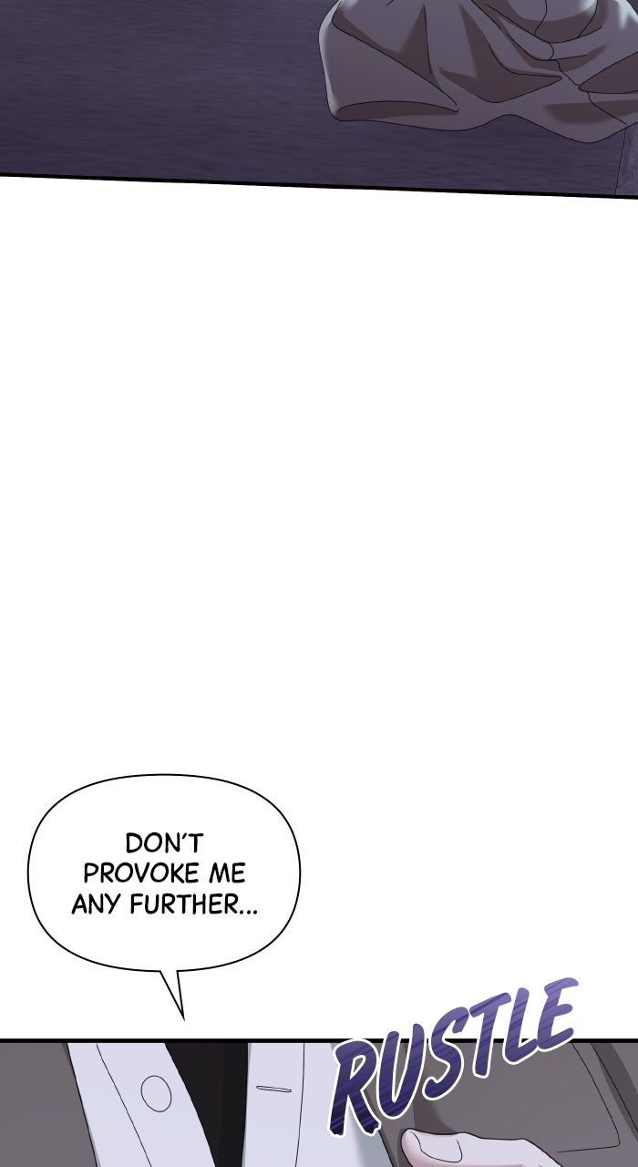 Read A Husband I Didn’t Expect chapter 59 image 22 on Lezhin