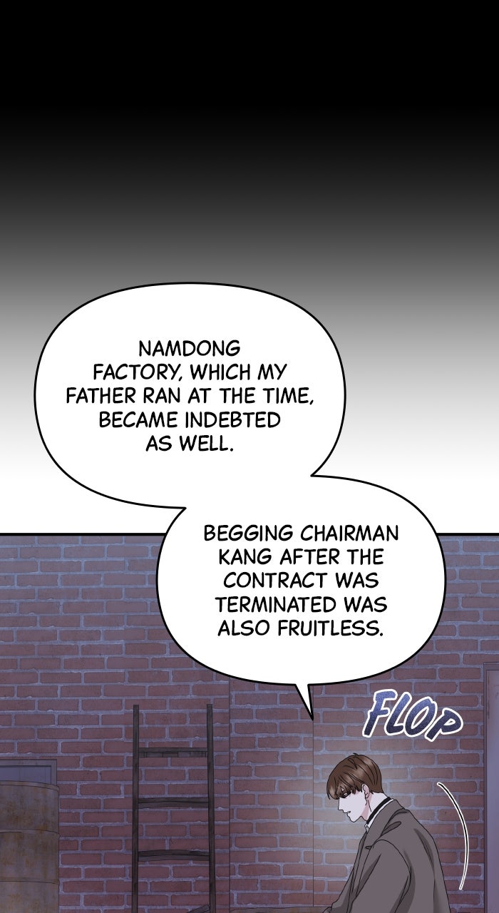 Read A Husband I Didn’t Expect chapter 59 image 5 on Lezhin