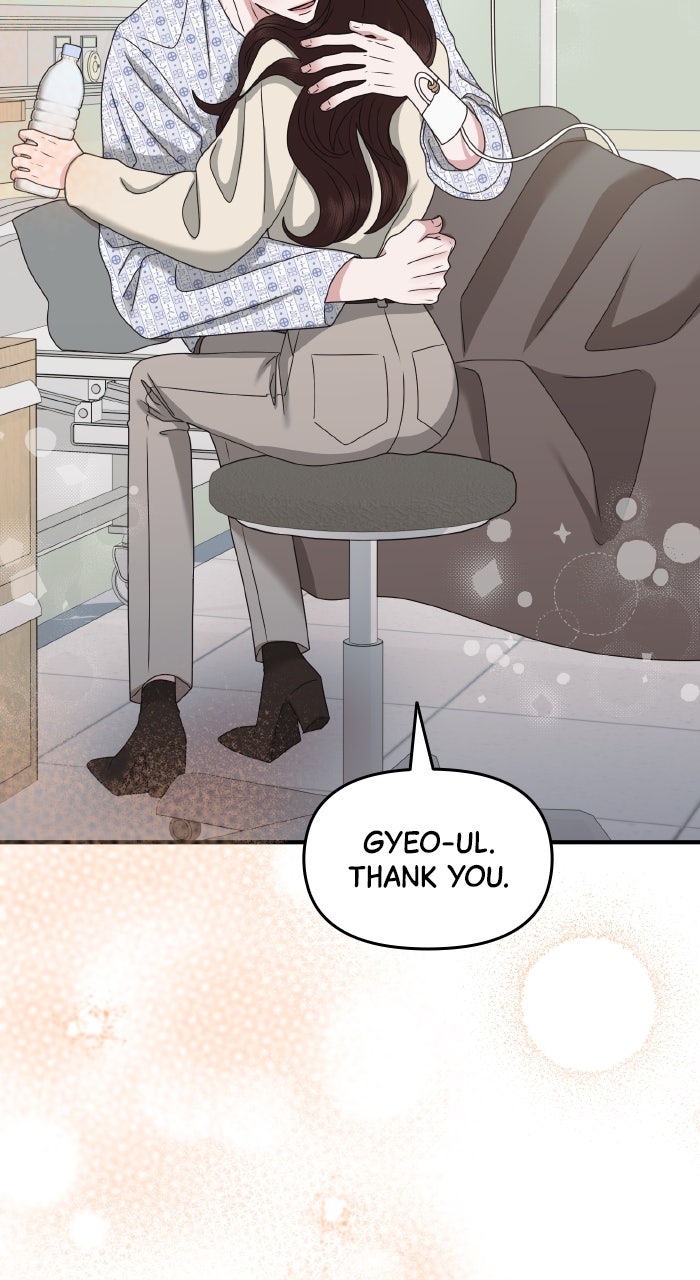 Read A Husband I Didn’t Expect chapter 59 image 95 on Lezhin