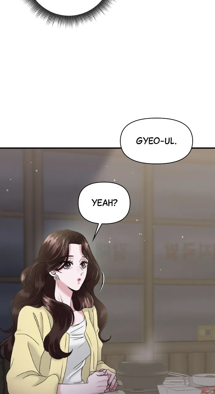 Read A Husband I Didn’t Expect chapter 8 image 56 on Lezhin