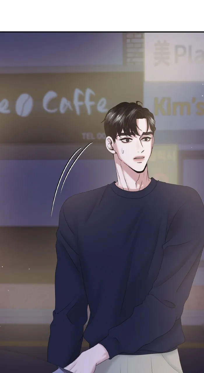 Read A Husband I Didn’t Expect chapter 8 image 71 on Lezhin