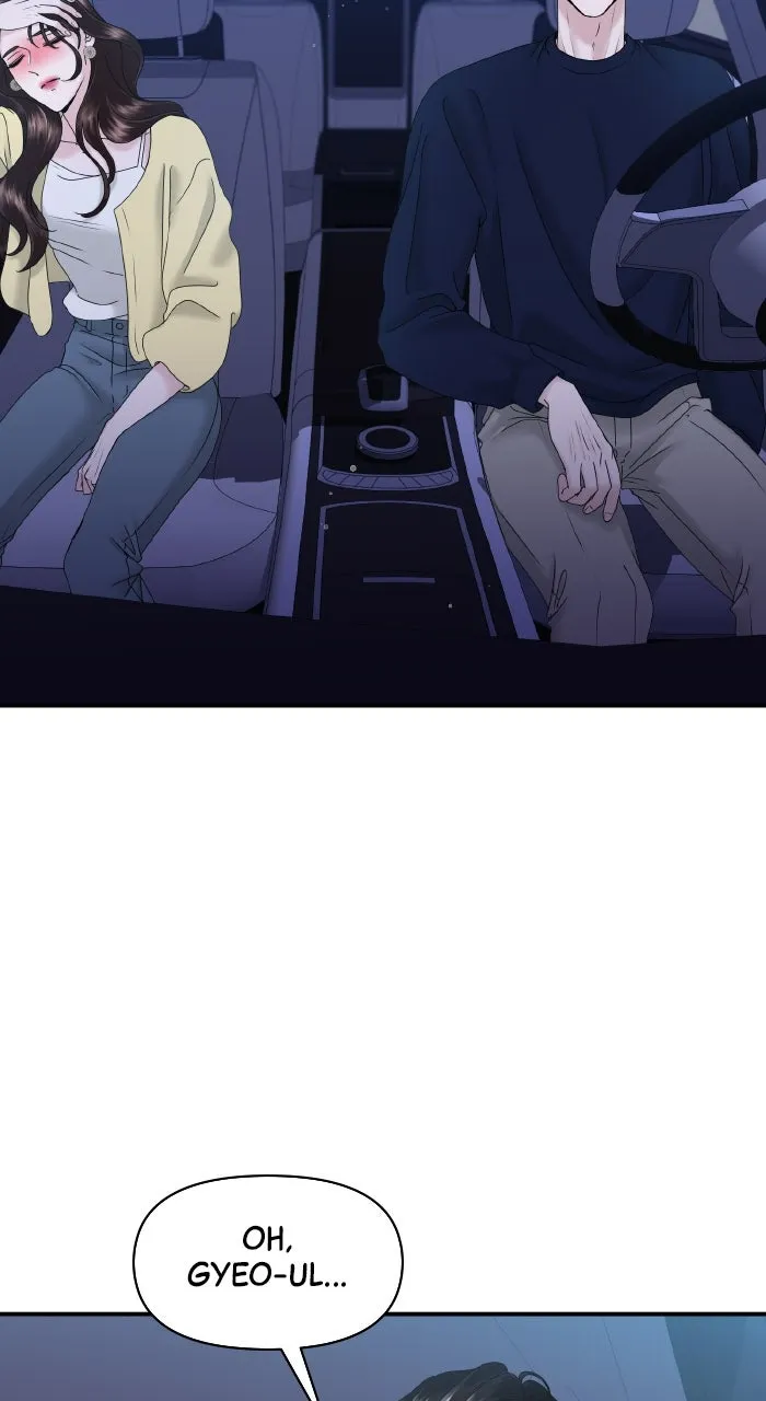 Read A Husband I Didn’t Expect chapter 9 image 6 on Lezhin