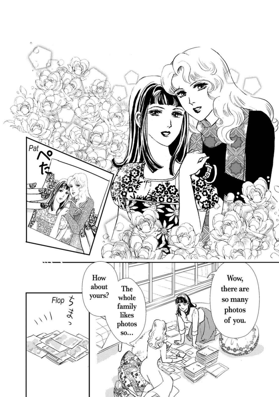 A Husband to Belong to Chapter 1 page 17 - 