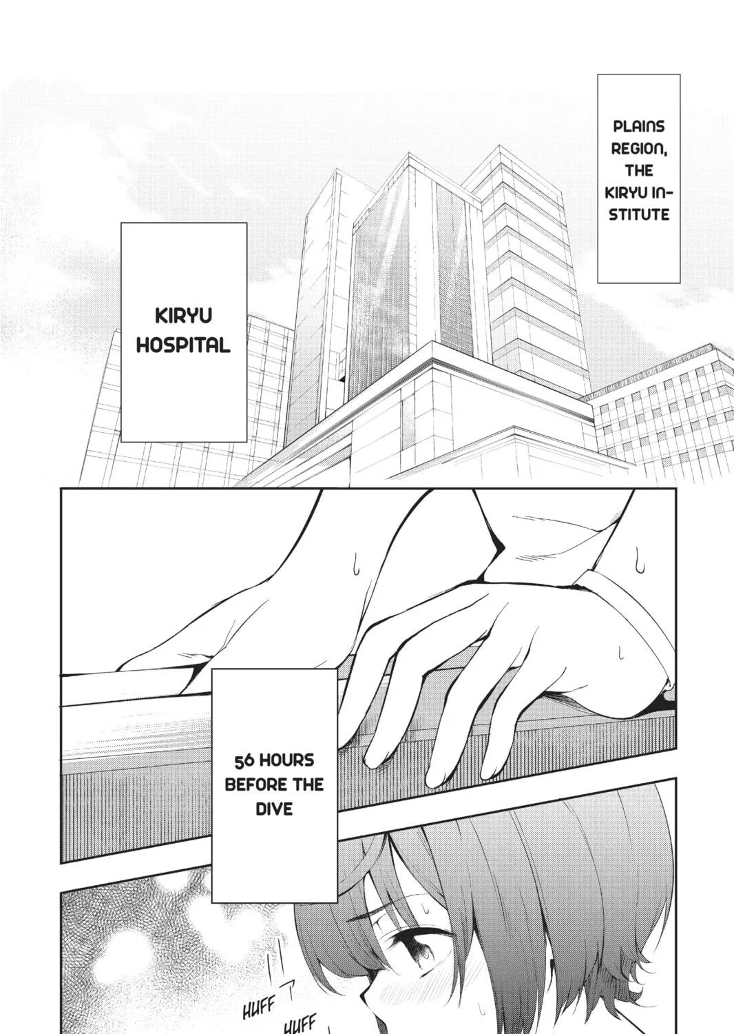 Read A.I.C.O. Incarnation chapter 1 image 10 on Lezhin
