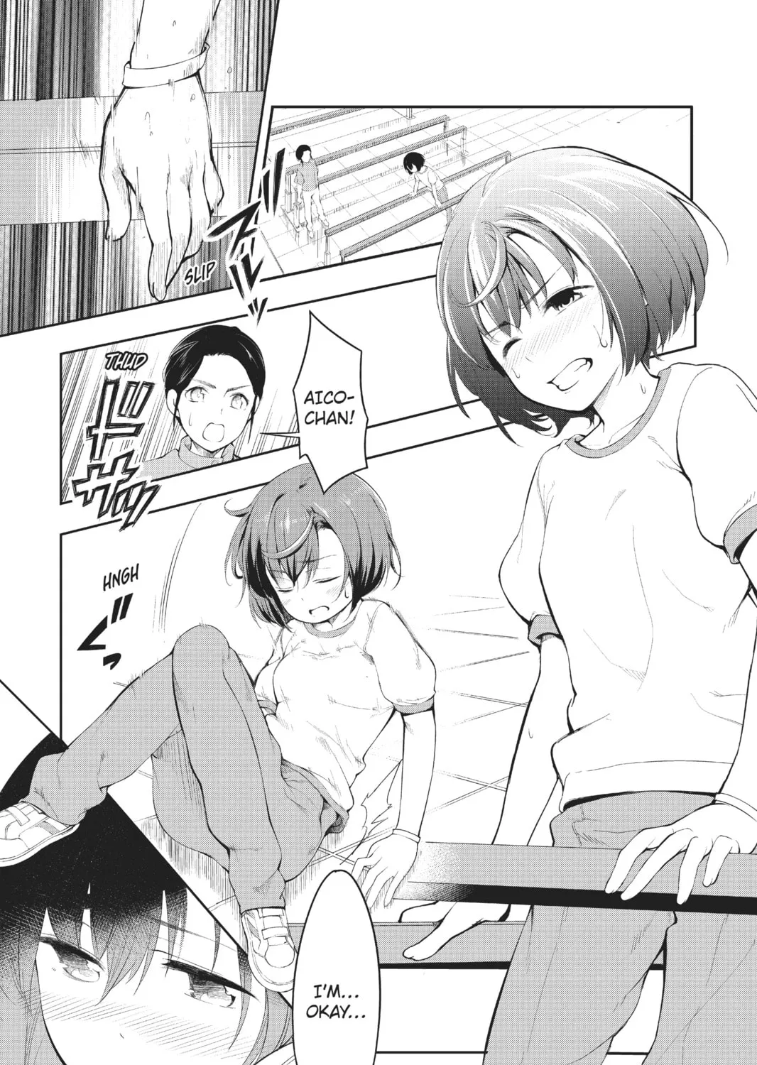 Read A.I.C.O. Incarnation chapter 1 image 12 on Lezhin