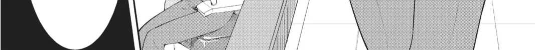 Read A.I.C.O. Incarnation chapter 1 image 15 on Lezhin