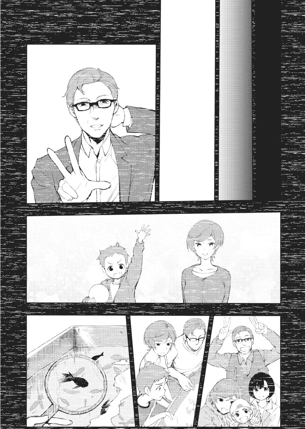 Read A.I.C.O. Incarnation chapter 1 image 26 on Lezhin