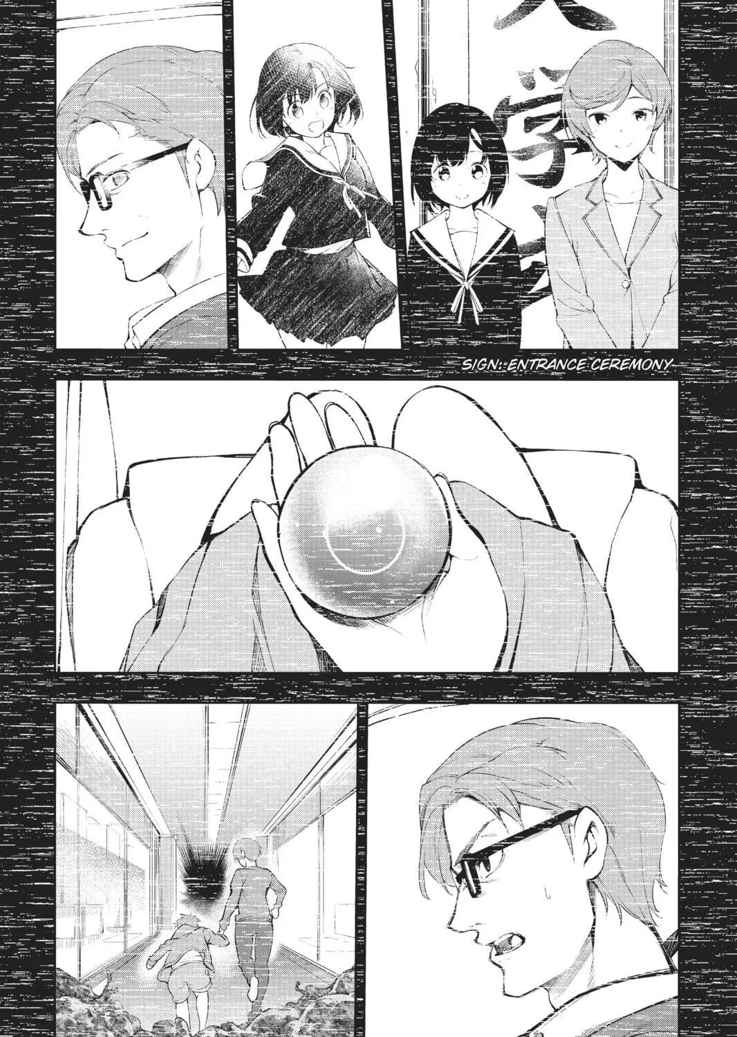 Read A.I.C.O. Incarnation chapter 1 image 28 on Lezhin