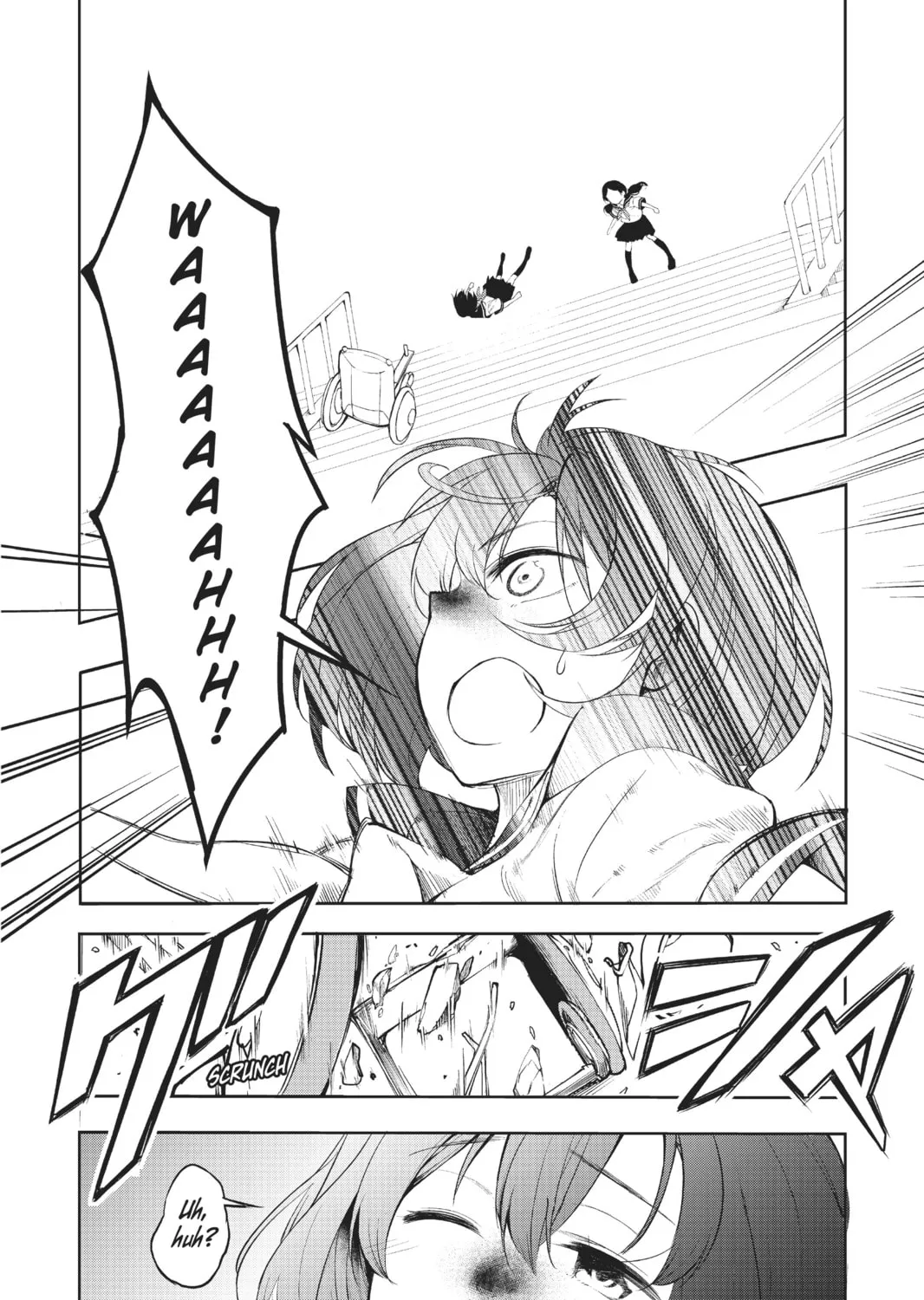 Read A.I.C.O. Incarnation chapter 1 image 50 on Lezhin